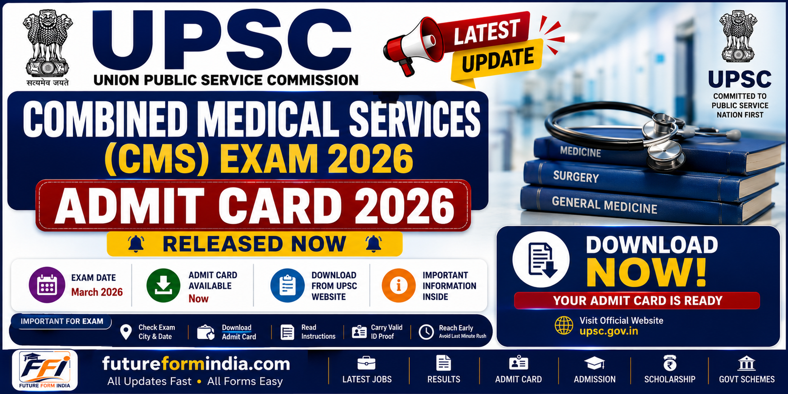UPSC Combined Medical Services (CMS) Admit Card 2026